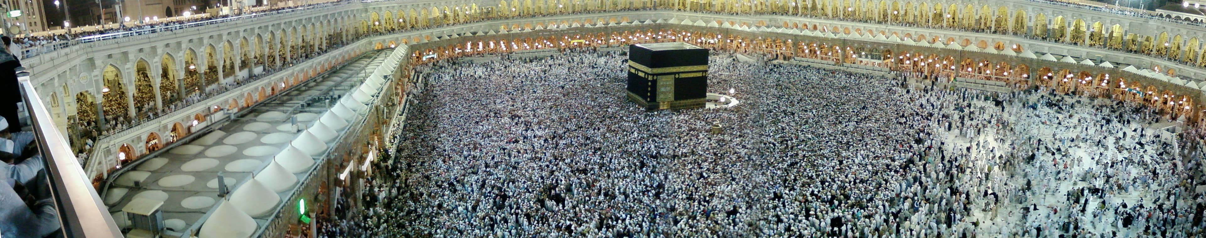 Masjid al-Haram and the Kaaba, Mecca